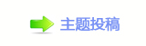 香⽮덯睭❙敨し﹖